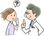 ジオン注とはどんな薬でしょうか?